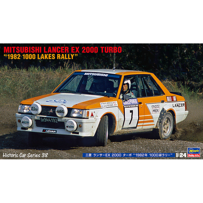 1/24 Mitsubishi Lancer EX 2000 Turbo 1000 Lakes Rally 1982