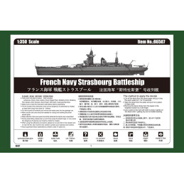 French Navy Strasbourg Battleship 86507 HobbyBoss 1:350