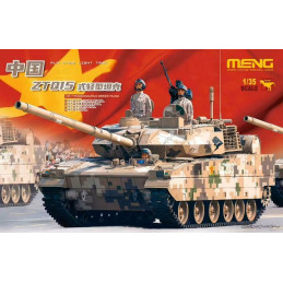 PLA ZTQ15 Light Tank TS-048 Meng Model 1:35