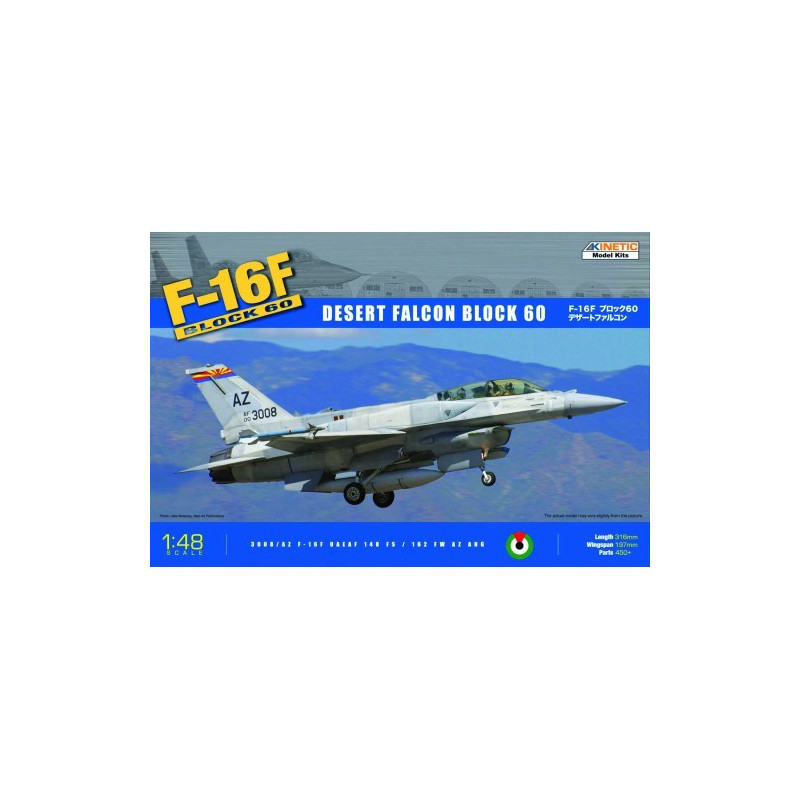 1/48 F-16F BlockF 60 Desert Falcon