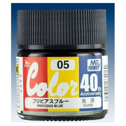 Previous Blue AVC-5 Mr. Color 40th Anniversary Edition 10ml