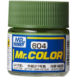 IJN Type21 Camouflage Color C-604 Mr. Color (10 ml)