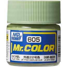 IJN Type22 Camouflage Color C-605 Mr. Color (10 ml)