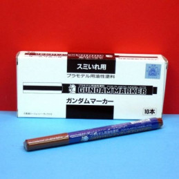 Brown (Liner Type) Gundam Marker GM-03 Gunze