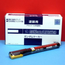 Gundam Yellow Gundam Marker GM-08 Gunze