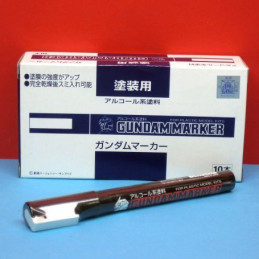 Gundam White Gundam Marker GM-11 Gunze