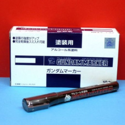 Gundam Gray Gundam Marker GM-12 Gunze