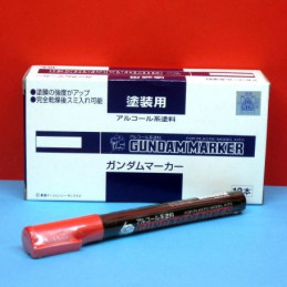 Gundam Meta Red Gundam Marker GM-16 Gunze