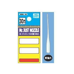 Just Nozzle for MJ-201/202 MN002 Mr Hobby