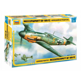 1/48 Messerschmitt Bf-109 F-2