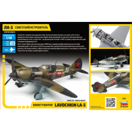 1/48 Soviet Fighter Lavochkin La-5