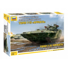 1/72 TBMP T-15 "Armata" Russian Heavy Infantry Fighting Vehicle