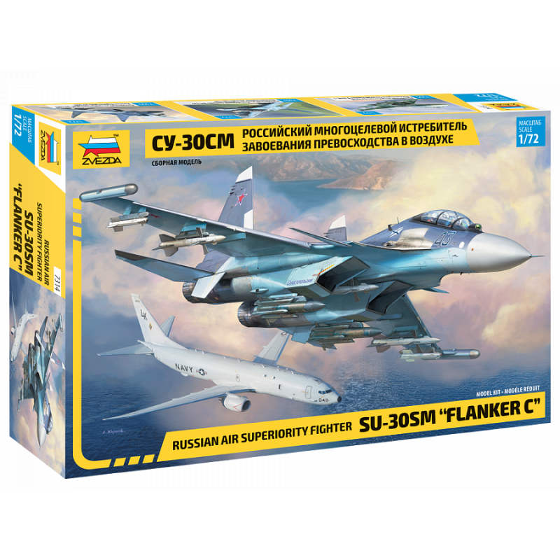 1/72 Russian Air Superiority Fighter Sukhoi Su-30SM 'Flanker-C'