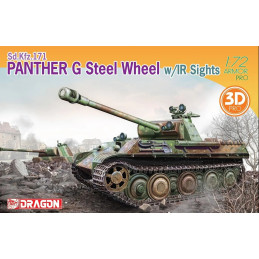 1/72 Sd.Kfz. 171 Panther G Steel Wheel w/ IR Sights