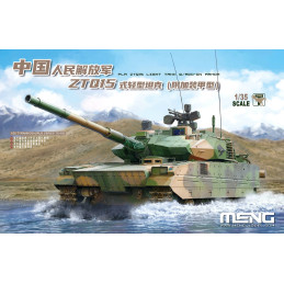 PLA ZTQ15 Light Tank w/Addon Armour TS-050 Meng Model 1:35