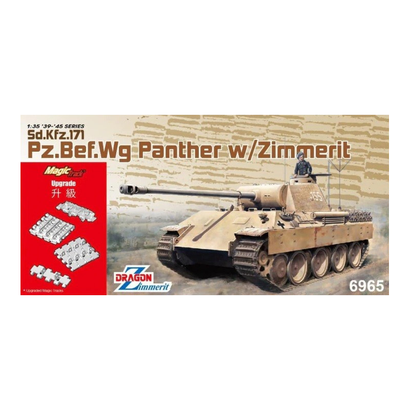 1/35 Sd.Kfz. 171 Befehls-Panther Zimmerit