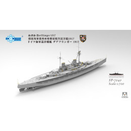 SMS Derfflinger 1917 (Full Hull with metal barrels) SP-7040 Takom 1:700