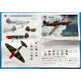 1/48 Yak-1B Limited Edition