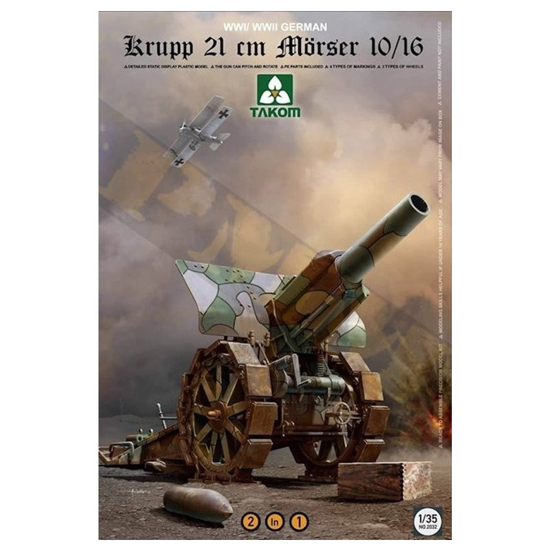 1/35 WW I / WW II GERMAN Krupp 21cm Mörser 10/16 2 in 1 