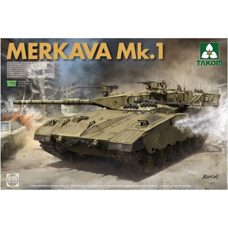 1/35 Merkava Mk.1