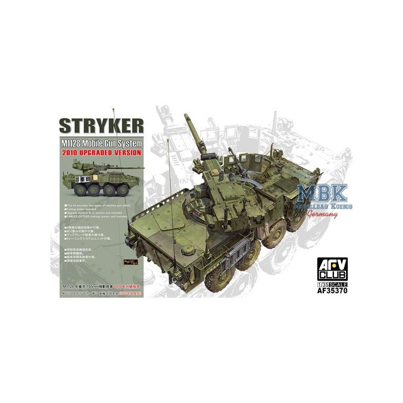 1/35 M1128 Stryker MGS "2010" upgraded Version